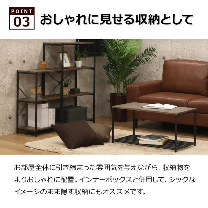 楽天市場】ラック スリム 3段 ヴィンテージ風ブラウン ブルックリン