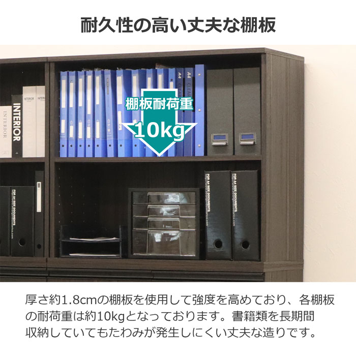 楽天市場】カラーボックス 収納ボックス 2段 幅43.5 可動棚 ブラウン