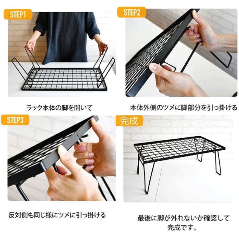 楽天市場】【公式】キャンピングムーン フィールドラック 天板