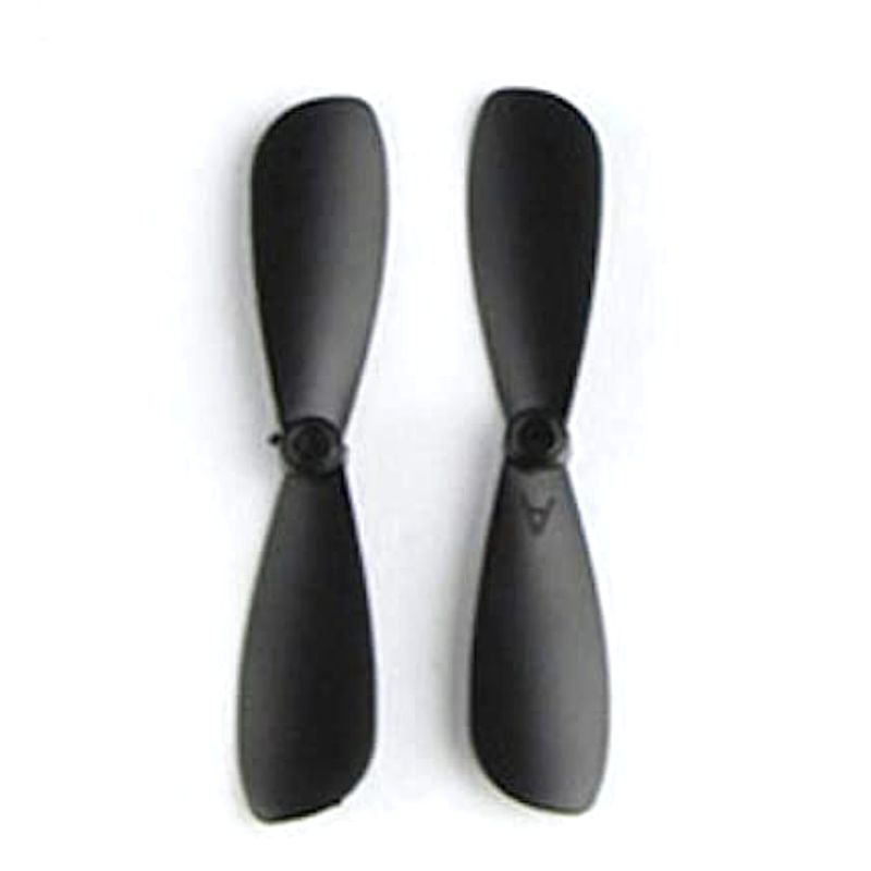 楽天市場】【公式】ラジコン プロペラ スペアパーツ 予備 部品 飛行機