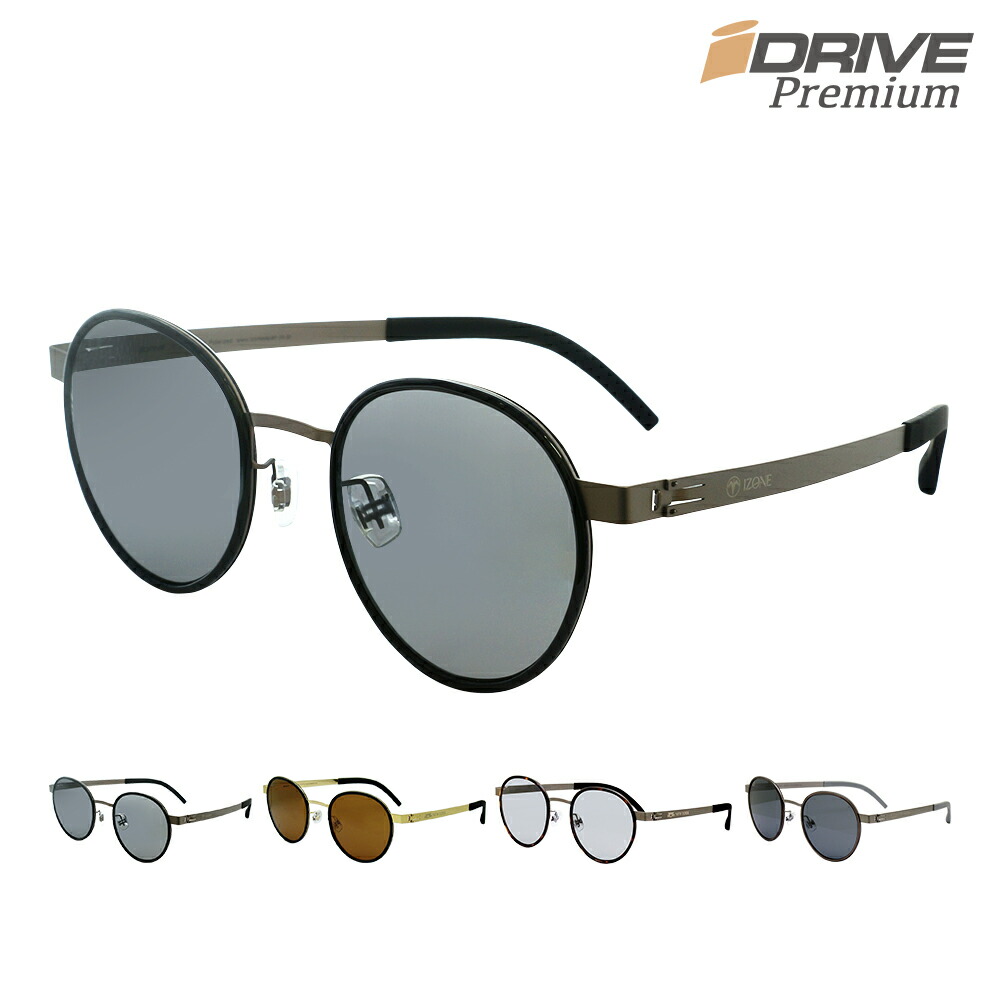楽天市場】IZONE NEW YORK iDrivePremium サングラス メンズ 偏光