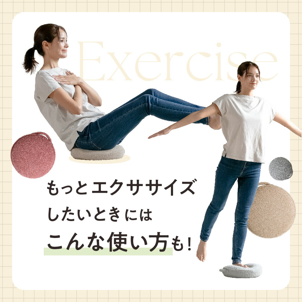 楽天市場】シークレットバランスミニ JOURNAL 2025-12-26 10:00ANDARD