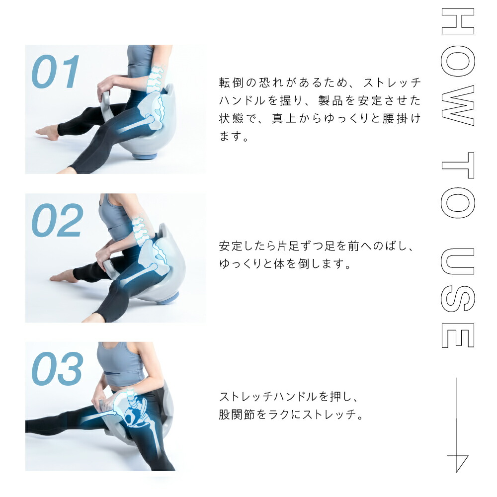 楽天市場】【ポイント10倍】 ヨガバランス開脚チェア Circle balance