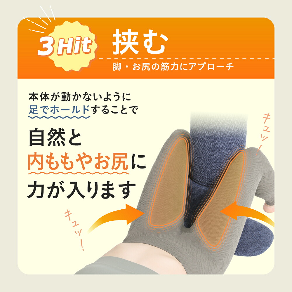 楽天市場】シェイプヒットポール gymterior ( ジムテリア