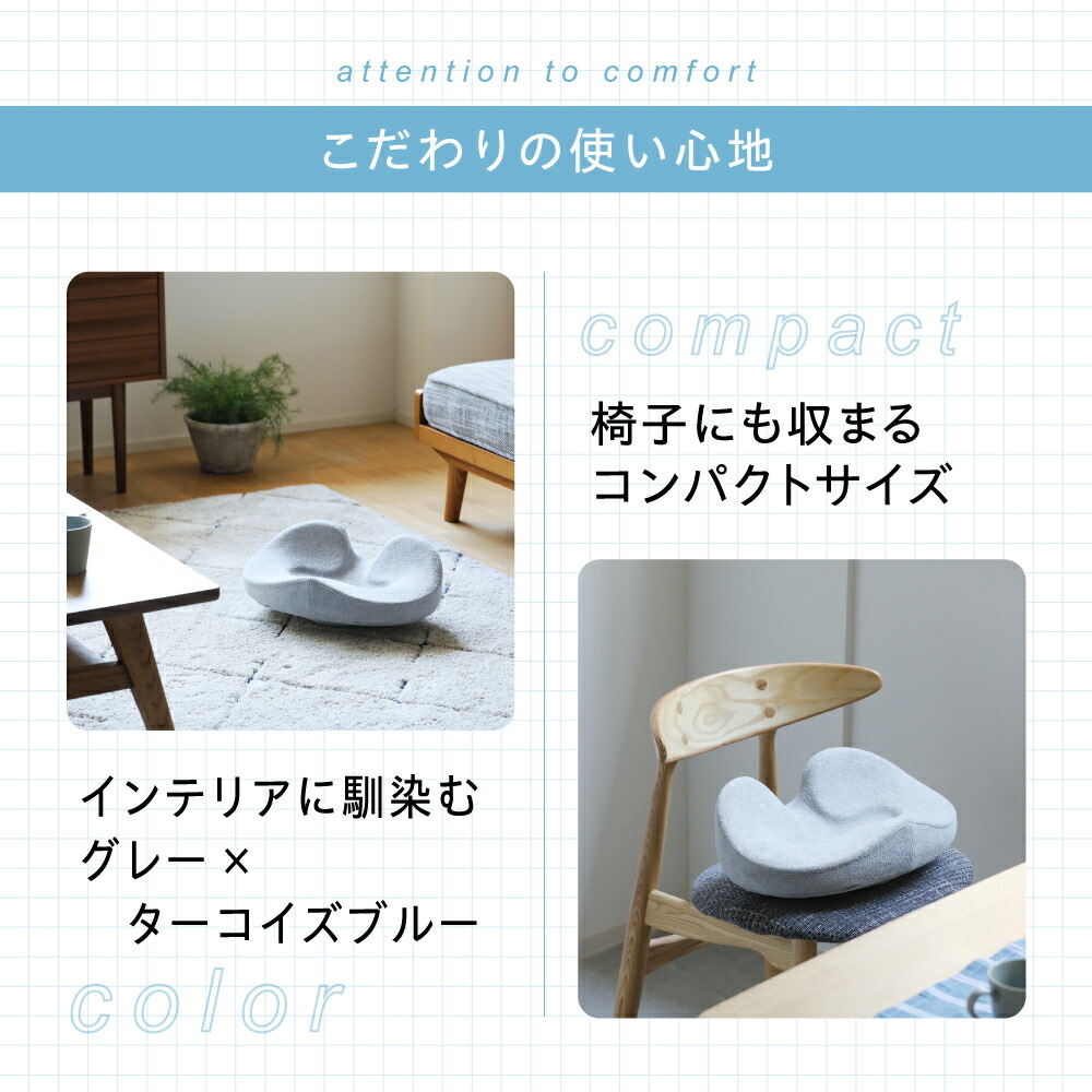 楽天市場】ヨガバランス骨盤クッション Circle balance サークル