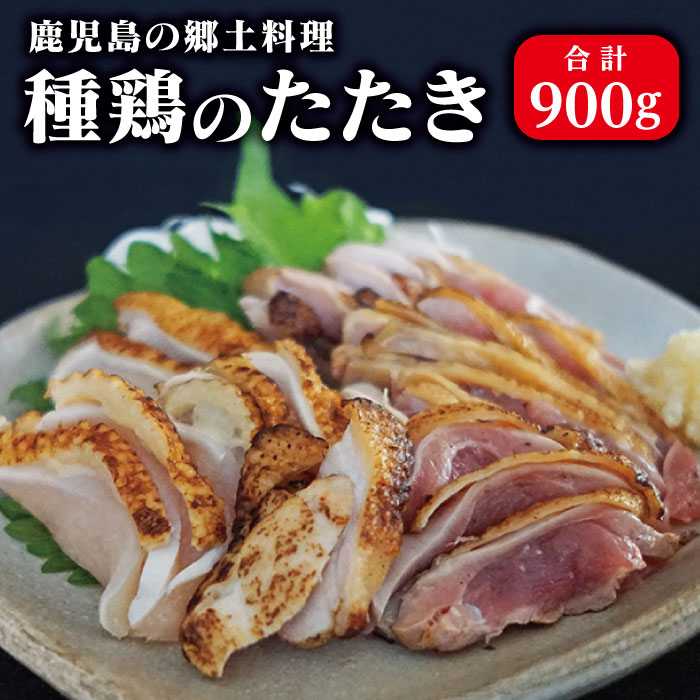 楽天市場】☆超レア品種【鹿児島県 指宿産 ラポザマンゴー苗木1本 3〜4