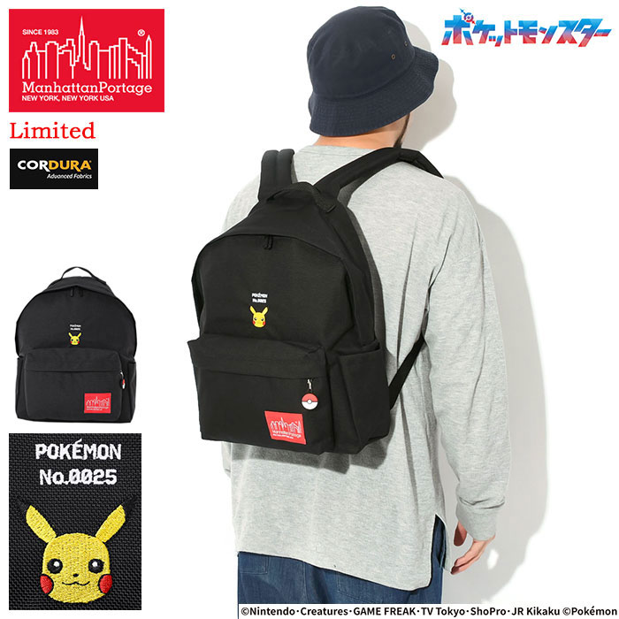 楽天市場】【ポイント10倍】マンハッタンポーテージ Manhattan Portage