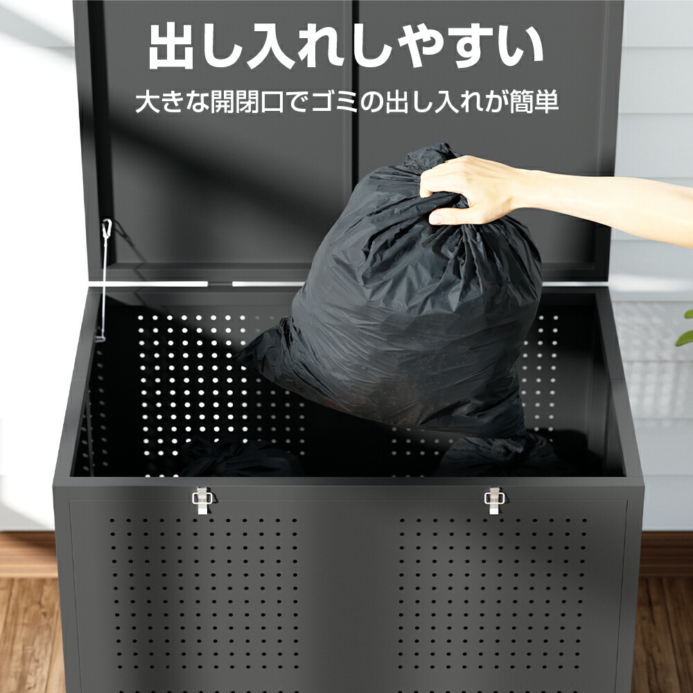 楽天市場】【最大2,000円OFFクーポン+P5倍☆2/23 1:59迄】ゴミ箱 屋外