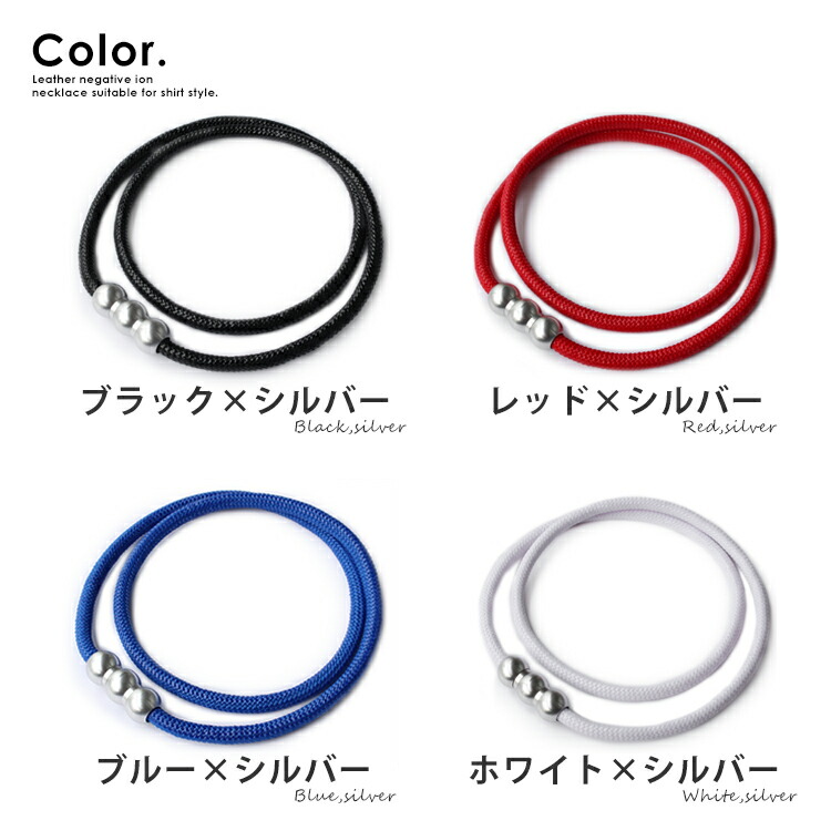 楽天市場】送料無料 エルグ erg シナプスネックレス WAVE アクセサリー