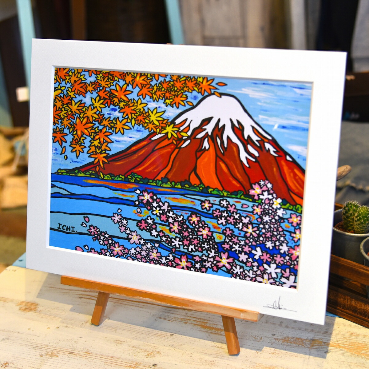 楽天市場】絵画 アート 絵 ハワイ A4 インテリア マットフレーム