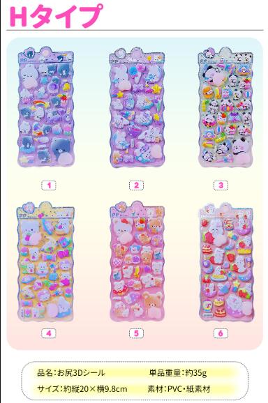 楽天市場】☆【数量限定】先着85％OFF（2/19〜2/24）※在庫なくなり次第