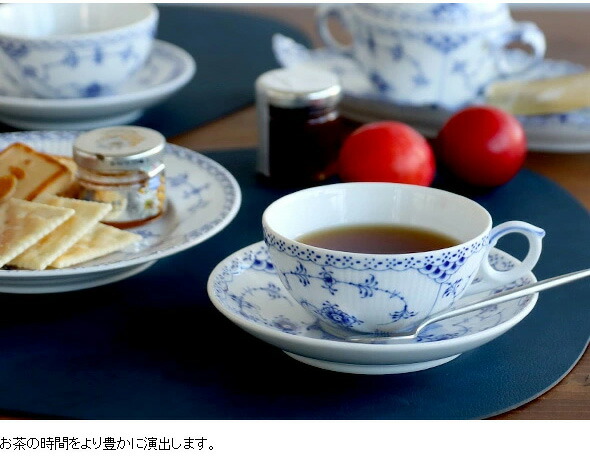 楽天市場】ロイヤルコペンハーゲン 102 ブルーフルーテッド ハーフ