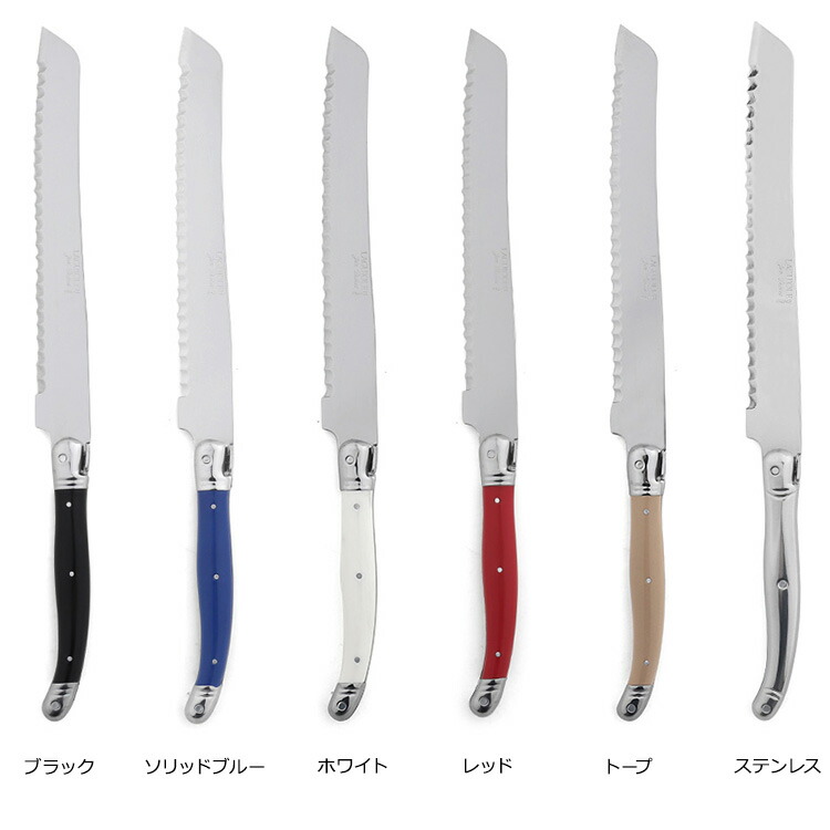 楽天市場】ジャンデュボ ライヨール ブレッドナイフ Jean Dubost