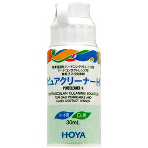 楽天市場】【HOYA】ピュアクリーナーH 30mL ハードコンタクト