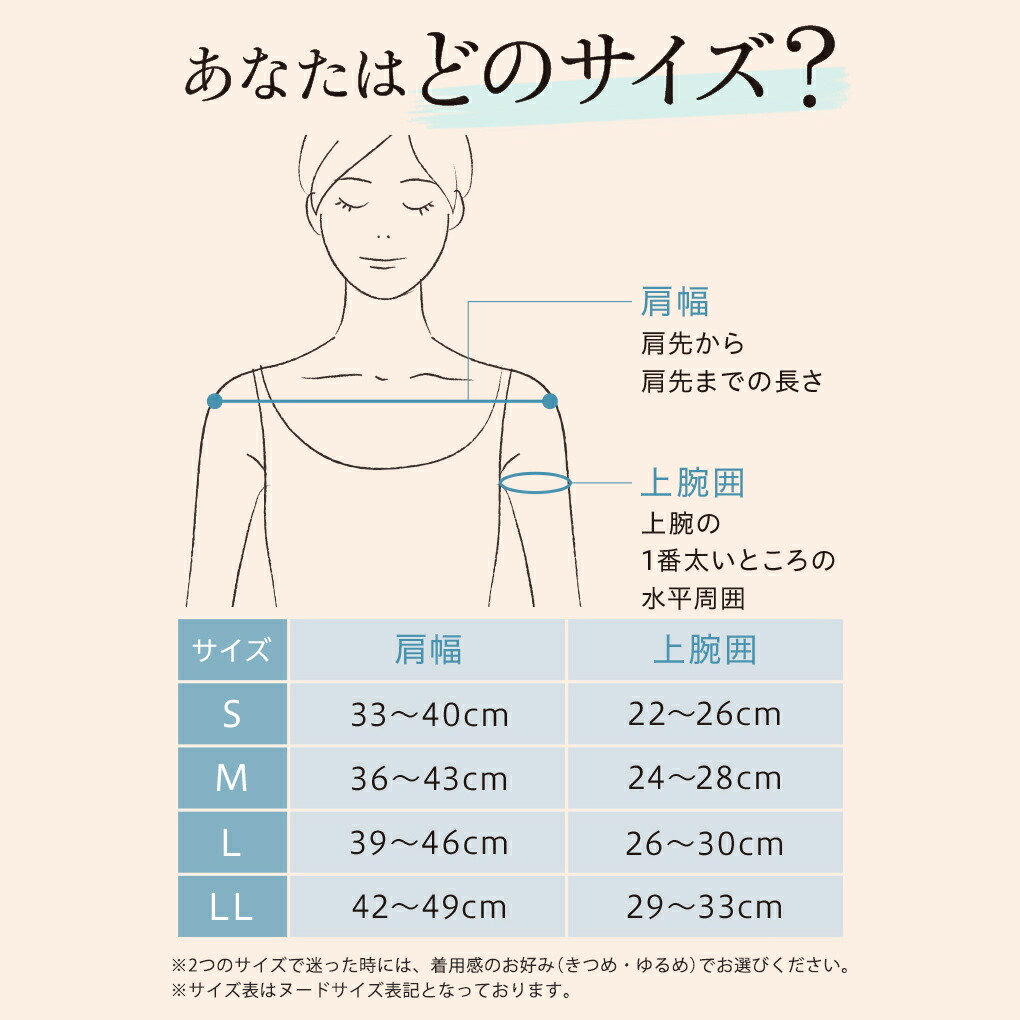 楽天市場】【スーパーSALE】＼シリーズ累計200万枚突破／「Yogini