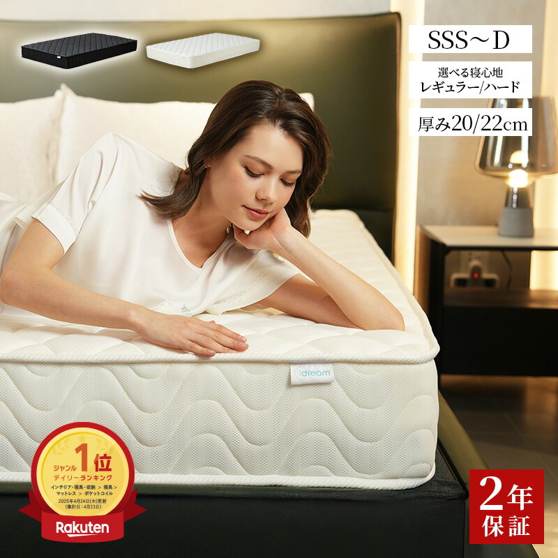 楽天市場】2年保証付 レギュラー ハード かため トリプルエッジ