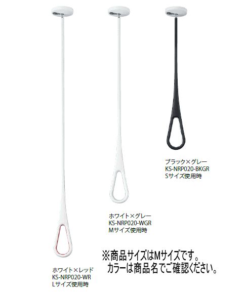 楽天市場】キョーワナスタ KS-NRP020-MM-WR 屋内物干 AirHoop