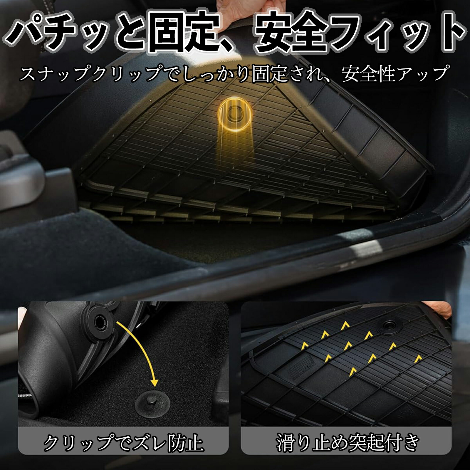 楽天市場】新型 キックス P15系 フロアマット カーマット 3D 立体