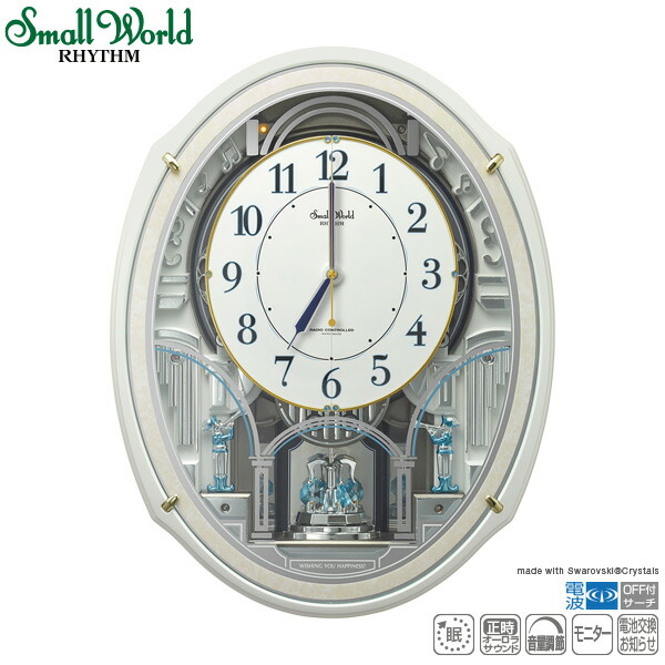 楽天市場】電波 からくり 掛 時計 スモールワールドアルディN