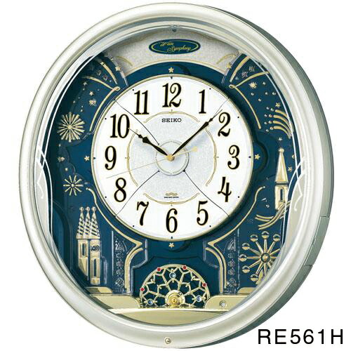 楽天市場】電波 からくり 時計 メロディ クロック RE561H ウエーブ