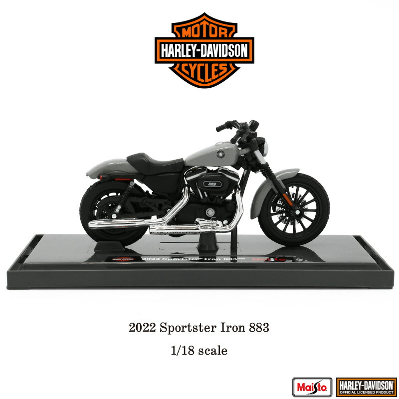楽天市場】ハーレー ダビッドソン Harley Davidson 2022 Sportster