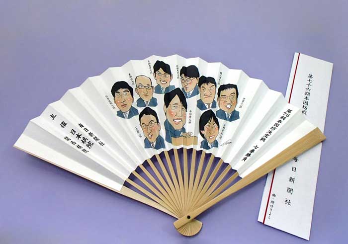 囲碁 扇子」の人気商品一覧 | 安い商品を通販サイトから探す - 価格.com