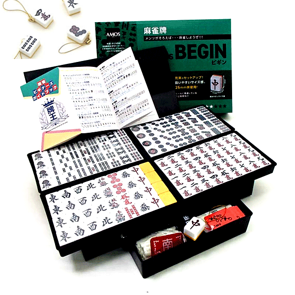 楽天市場】手打麻雀牌セット 囲碁ラボオリジナル牌ストラップ1個付