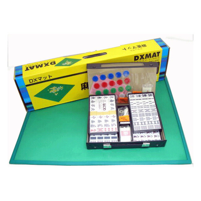 楽天市場】手打ち麻雀セット DX麻雀マット（69cm四方）と人気の麻雀