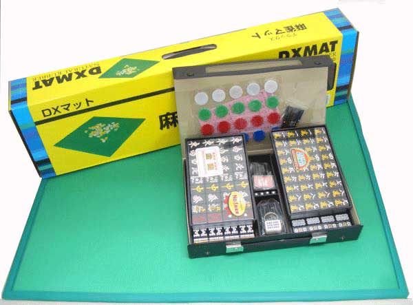 龍が如く 麻雀セット 龍が如く 麻雀セット 龍が如く 麻雀セット 龍が