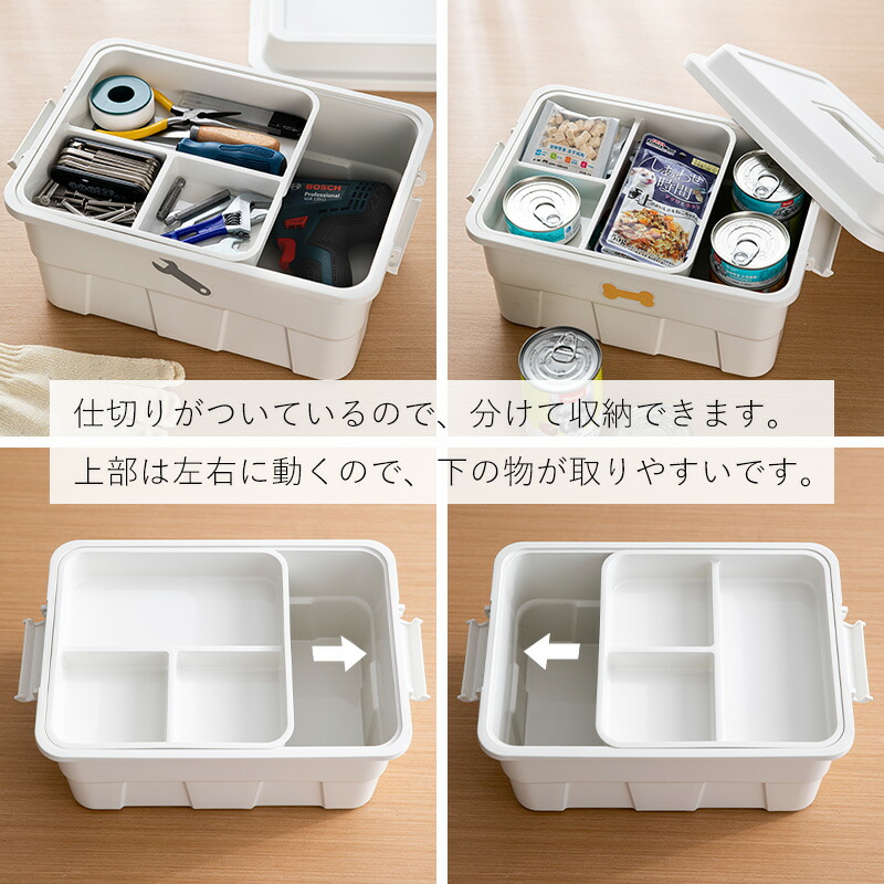 楽天市場】【5％OFF 25日限定】【特典付】救急箱 薬箱 大容量 工具箱