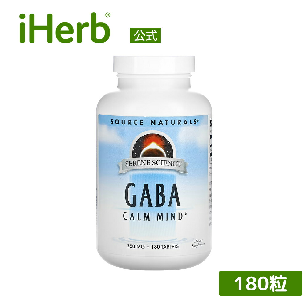 楽天市場】【公式】 moemus モエマス 30粒入 ダイエットサプリ 国産