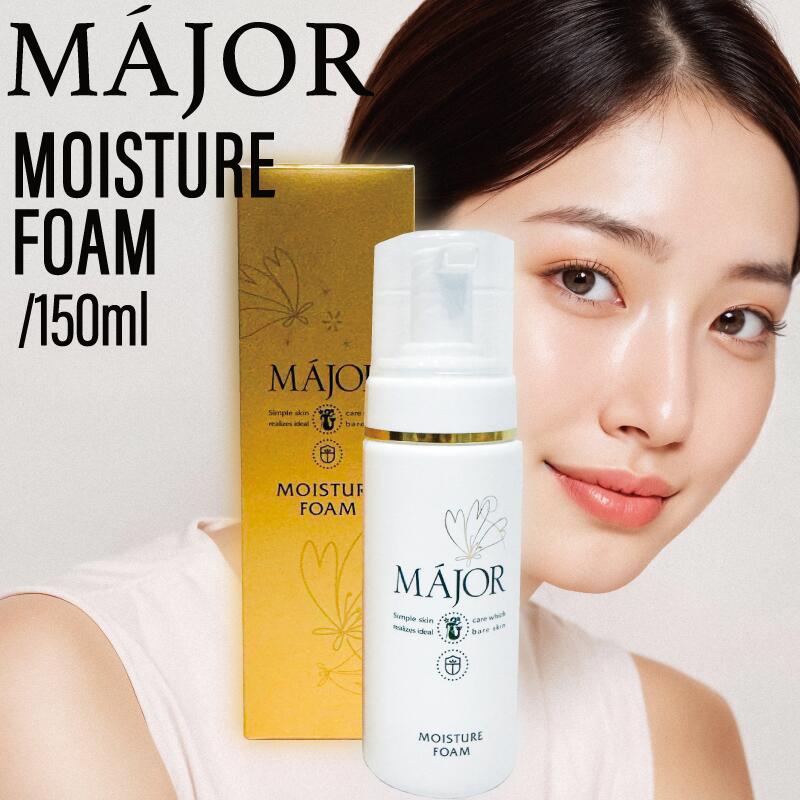 楽天市場】マジョール アクアクレンジングジェルの通販