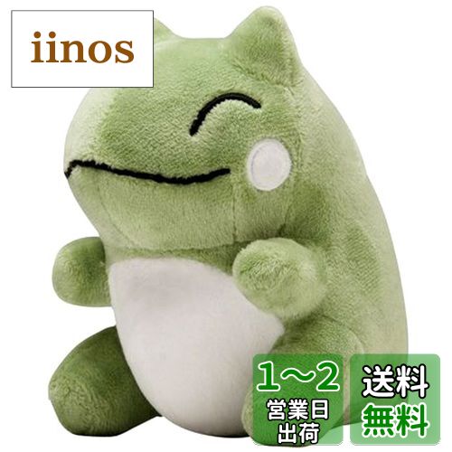 楽天市場】ポケモンセンターオリジナル エルフーンのみがわり