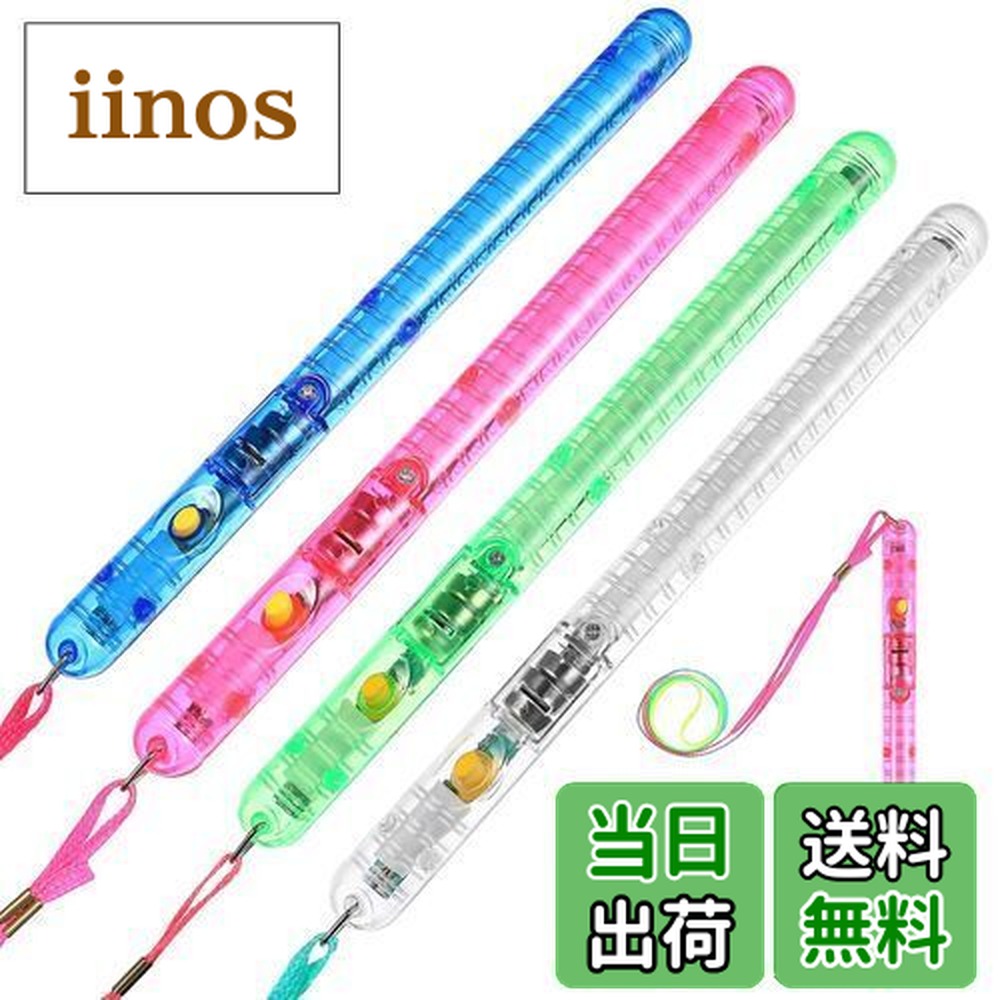 パーティー イベント用品 ペンライト 高輝度」の人気商品一覧 | 安い