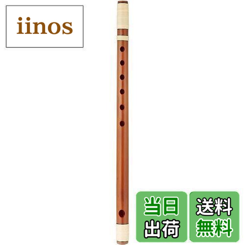 楽天市場】【送料無料】山本竹細工屋 （YAMAMOTOTAKIZAYIKUYA) お祭り