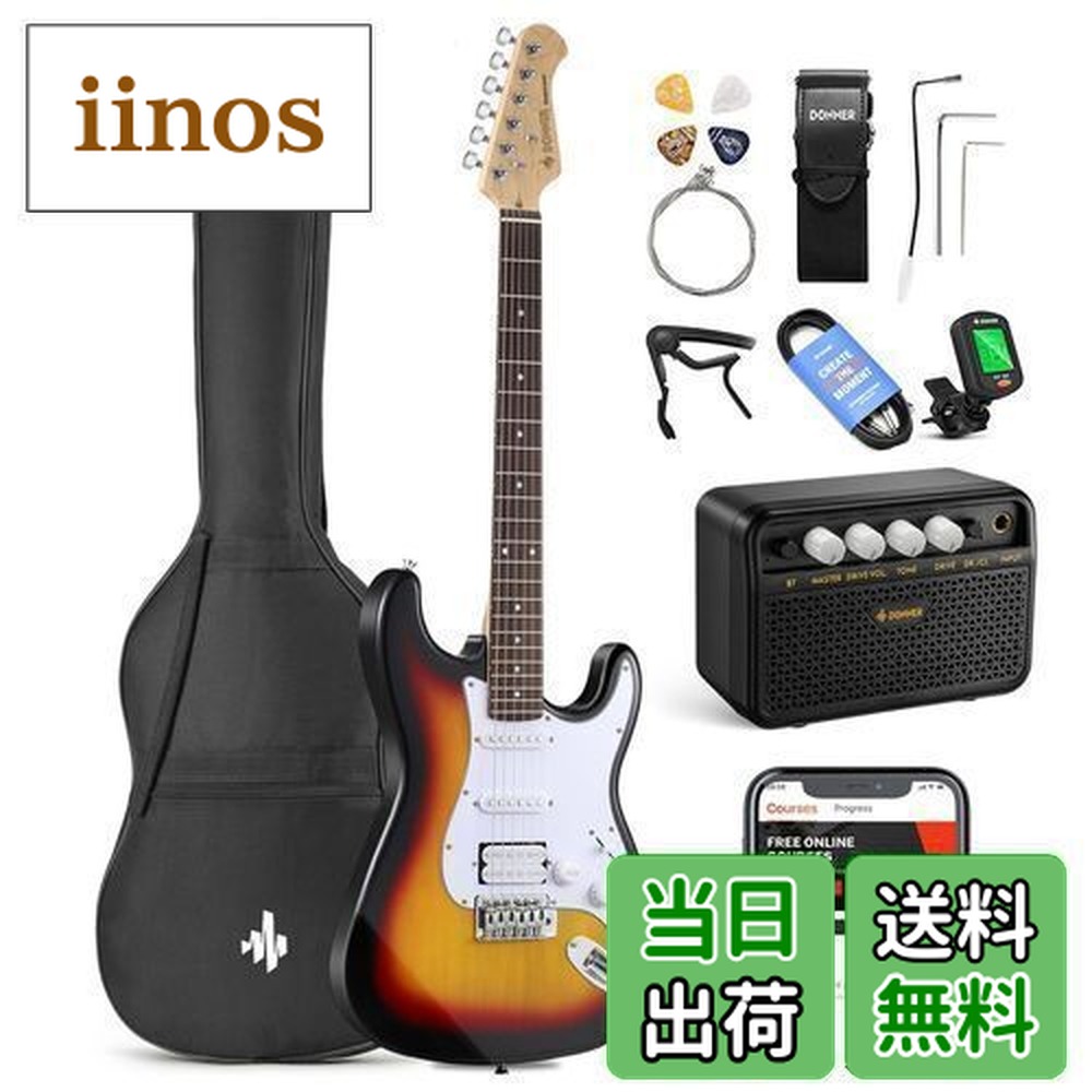 楽天市場】【送料無料】Donner エレキギター 初心者セット STタイプ
