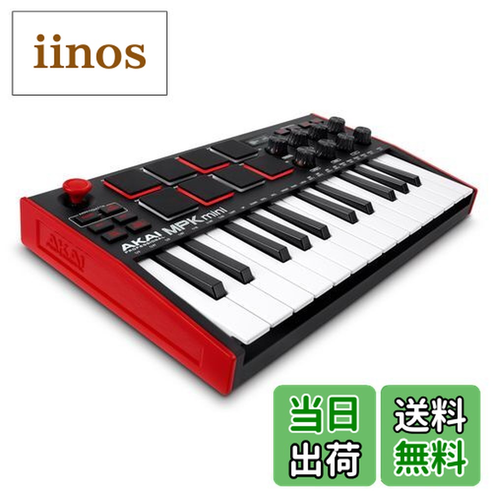 楽天市場】akai professional mpk mini mk3の通販