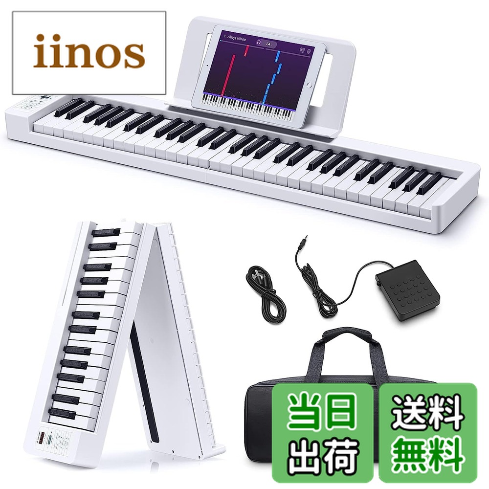 donner 電子ピアノ」の人気商品一覧 | 安い商品を通販サイトから探す