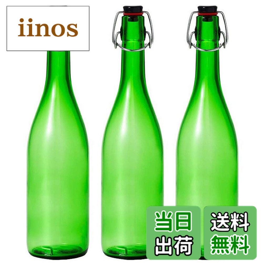 アデリア ウォーター ボトル」の人気商品一覧 | 安い商品を通販サイト