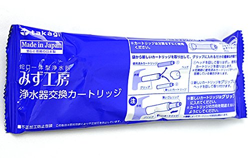 楽天市場】タカギ みず工房 浄水器交換カートリッジ jc0036stの通販