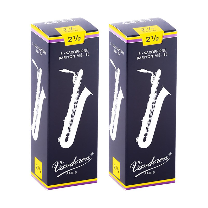 楽天市場】アルトサックス リード2半の通販