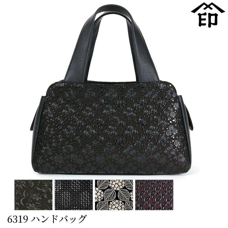 楽天市場】甲州印伝 ≪ 印傳屋 ≫ 6319 ハンドバッグ 【花唐草/大小