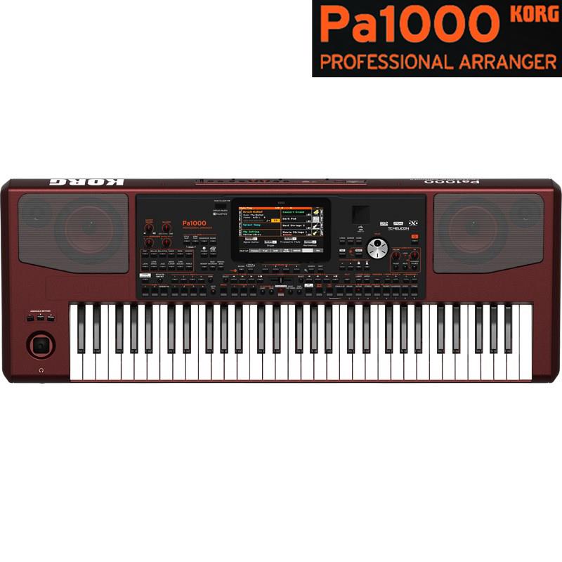 楽天市場】翌日配達 KORG 【初売りセール】Pa1000 コルグ PROFESSIONAL