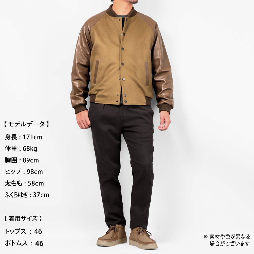 楽天市場】【SALE／返品・交換不可】チンクワンタ CINQUANTA ／【国内