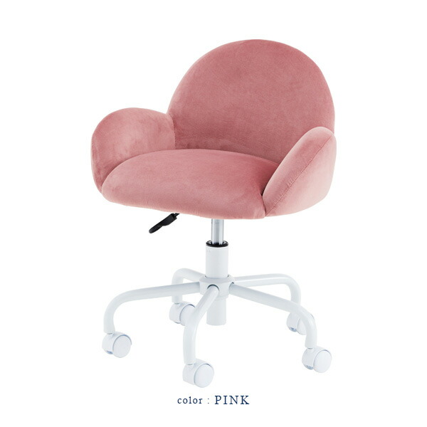 楽天市場】デスクチェア 幅54cm パソコンチェア オフィスチェア 椅子