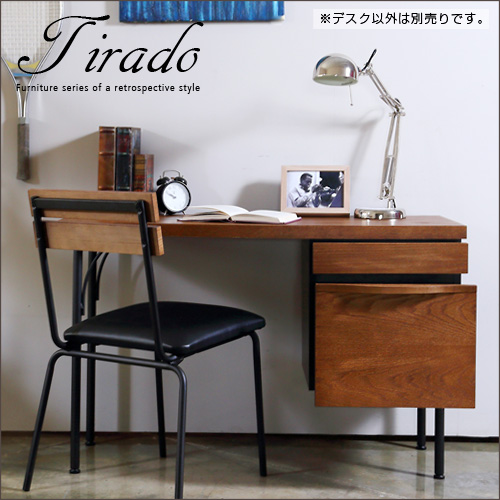 楽天市場】デスク アンティーク風 アイアン脚 木製 おしゃれ 天然木