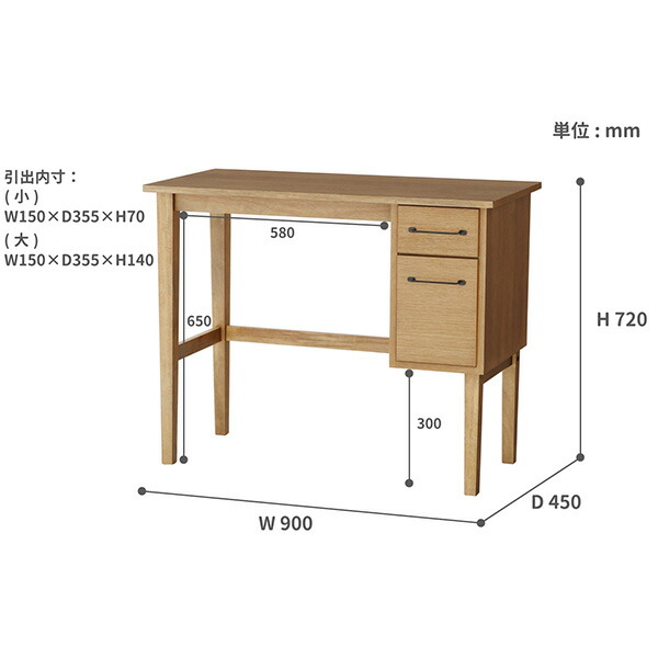 楽天市場】木製 デスク 90 ソフトヴィンテージ風 ビンテージ風 北欧風
