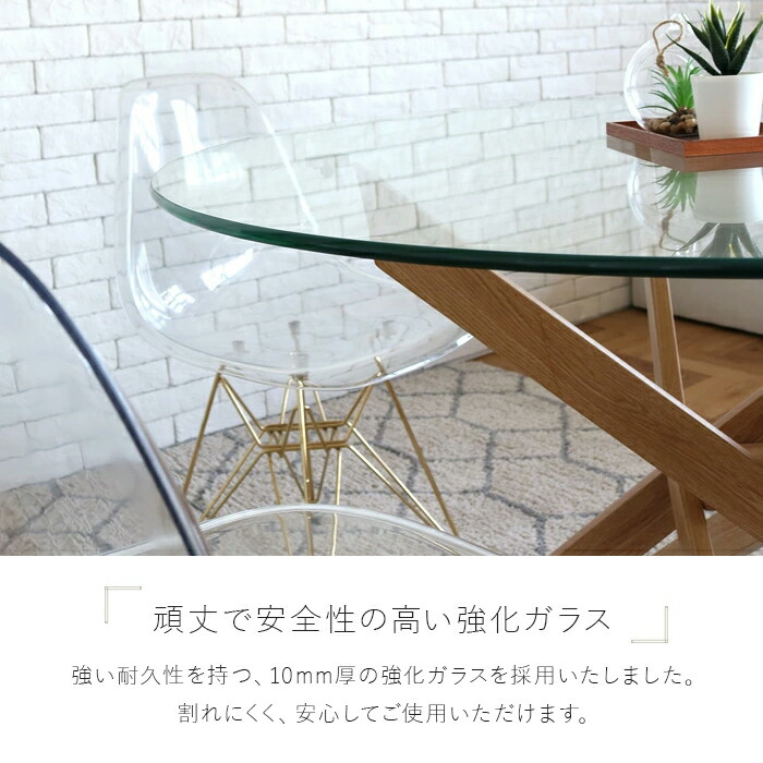 楽天市場】ダイニングテーブル 円形 ガラス 110 丸テーブル 4人用 2人