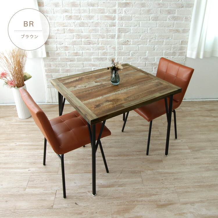 楽天市場】ダイニングテーブルセット アンティーク風 2人掛け 80cm 3点
