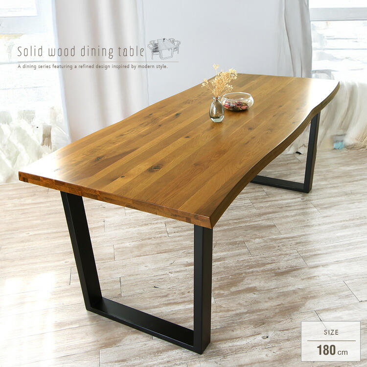楽天市場】ダイニングテーブル 180 一枚板風 6人掛け 4人掛け 木製